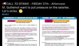 育碧员工最新爆料,最新员工爆料揭示游戏开发幕后故事