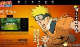 火影忍者全部忍者爆料视频,揭秘忍者世界，深度解析全部忍者爆料视频