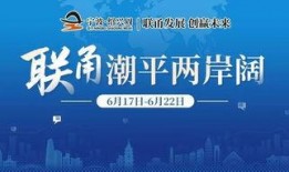 绍兴市新闻爆料电话,倾听民声，守护城市脉搏