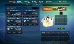 dnf白猫贴吧爆料最新消息,神秘新内容即将揭晓！